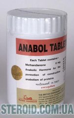 anabol.jpg