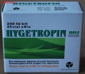 HYGETROPIN box 8iu.jpg